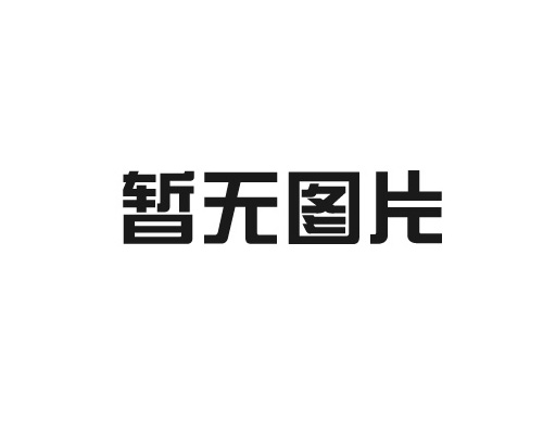 相對(duì)于常規(guī)機(jī)床，數(shù)控機(jī)床主體結(jié)構(gòu)特征如下